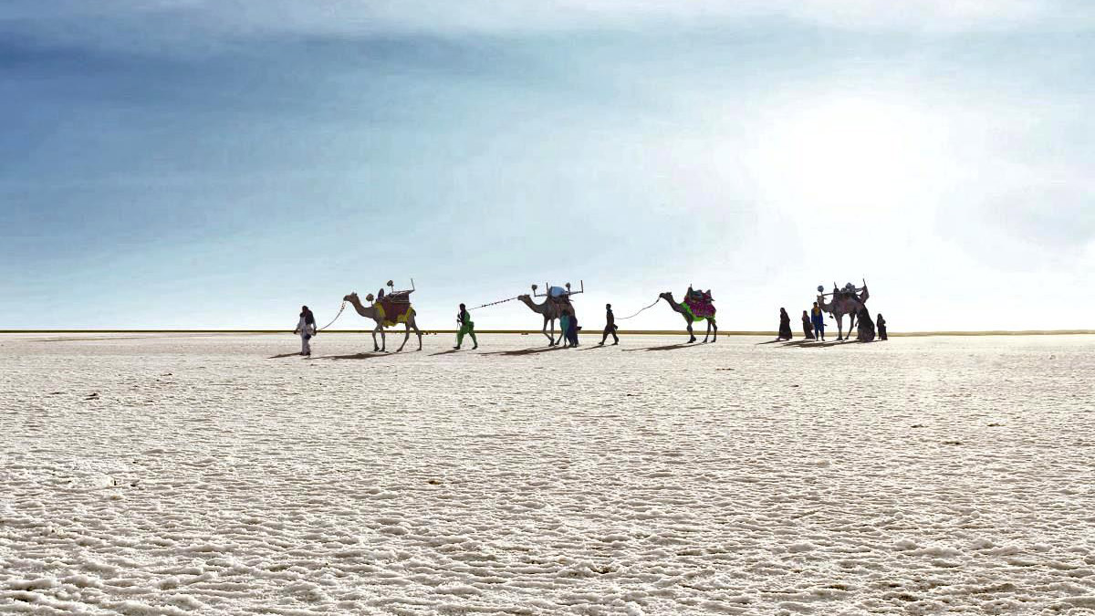 Kutch