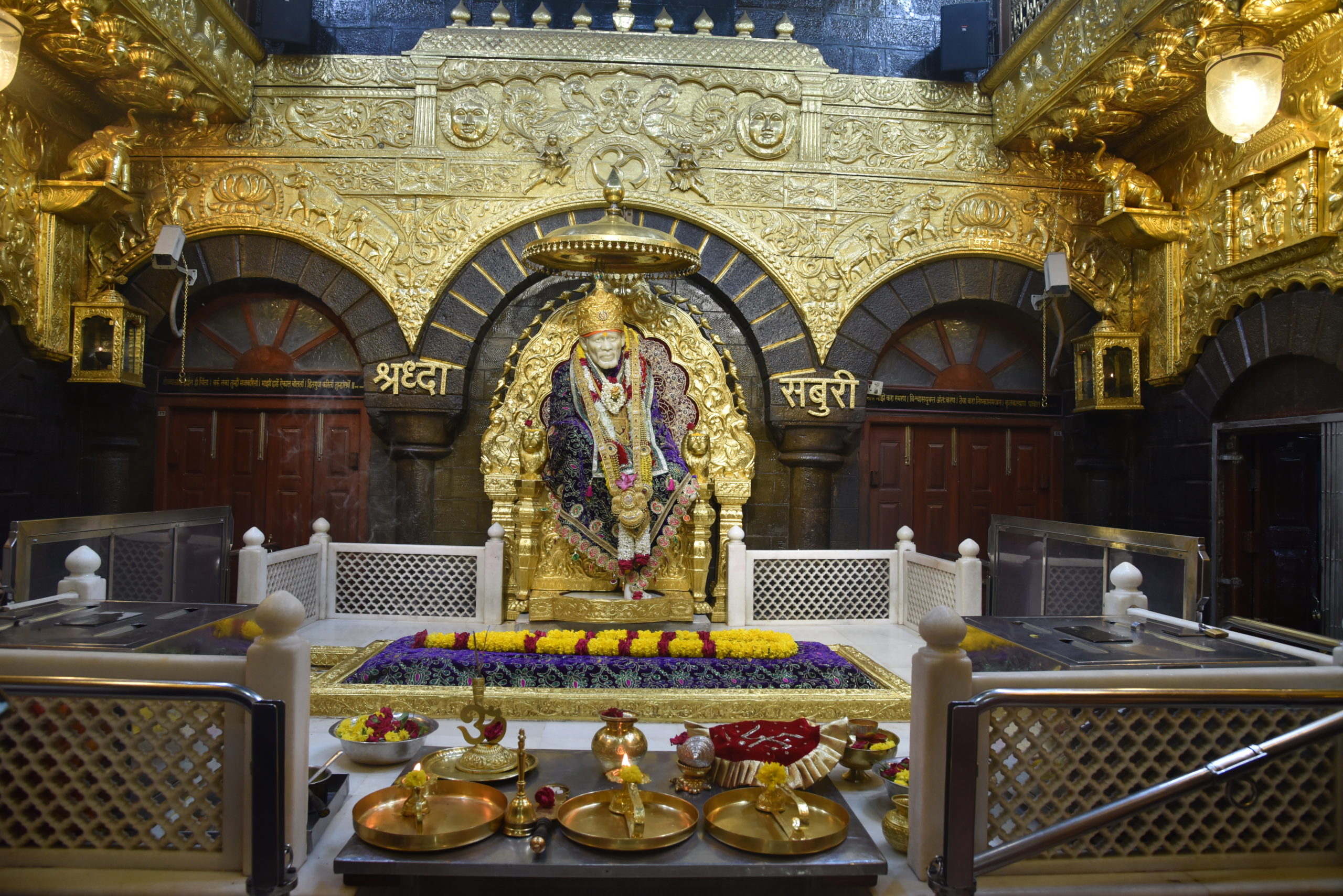 Shirdi
